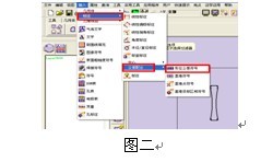 CAD实例：教你在中望3D中插入形位公差 