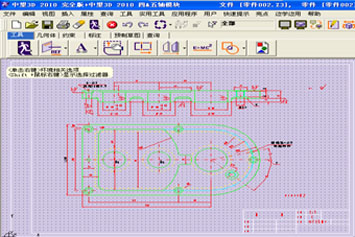 CAD教程：DWG图纸与中望3D交互生成实体