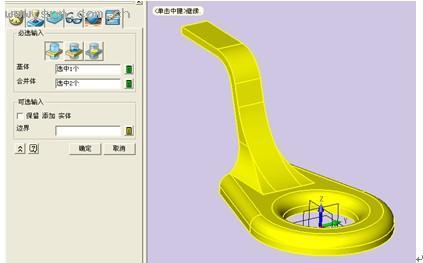 用中望3D挑战全国三维CAD大赛