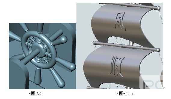 玩转三维CAD：用中望3D画一艘诺亚方舟