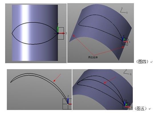 新年CAD教程：用中望3D画一朵鲜花