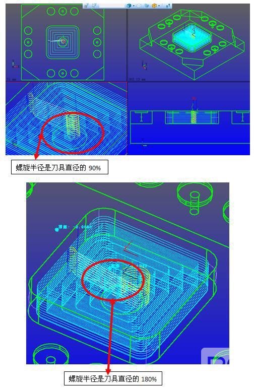 中望CAD/CAM新版亮点之CAM功能