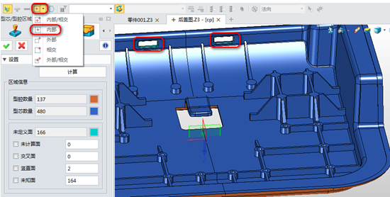 模具设计技巧：三维CAD中望3D如何快速划分面