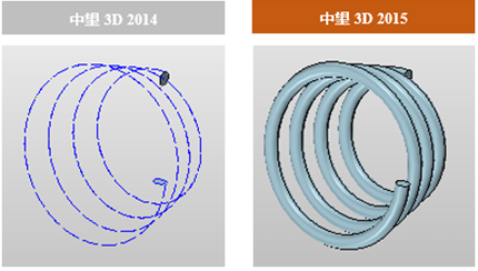中望3D2015beta首发，加速三维CAD设计与制造