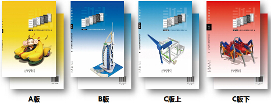 QQ截图20150803093523.jpg