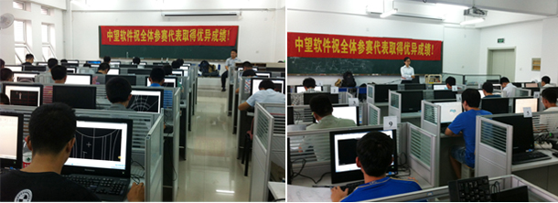 20140806040537177.jpg