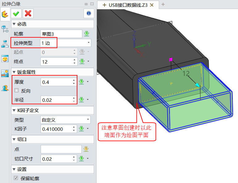 图14.png