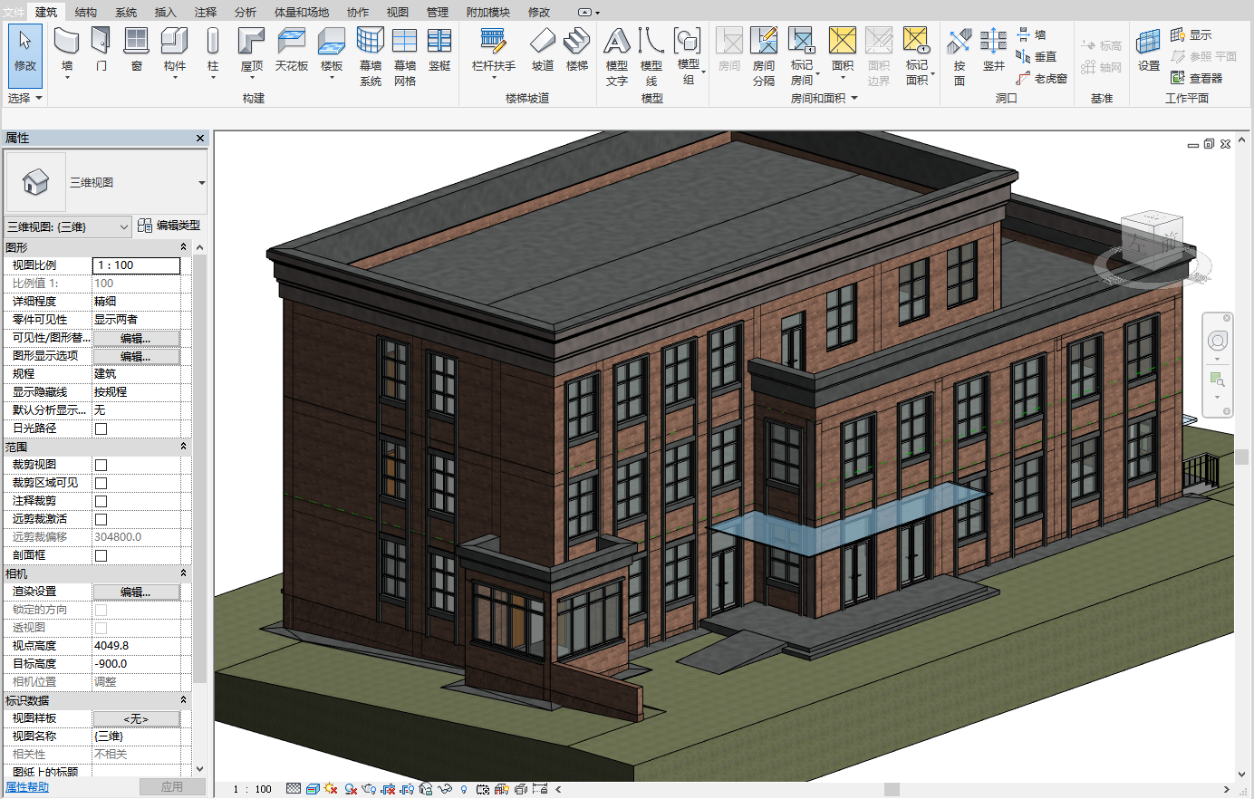 revit.png