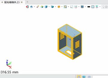 实例教程91：配电箱箱体设计