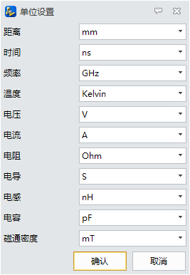 通用设置-image1.png