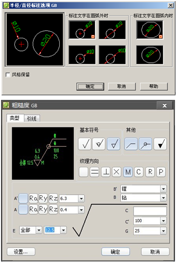 海特4.bmp