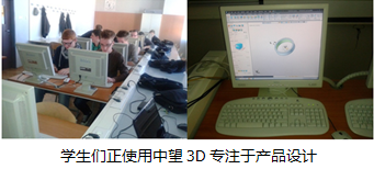 学院2.png