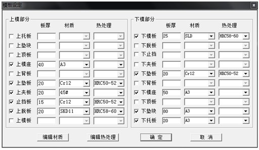 华禹3.jpg