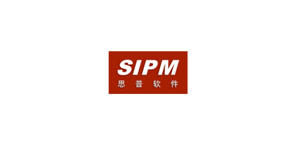 SIPM/PLM产品全生命周期管理系统