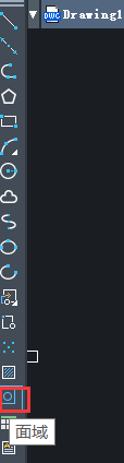 CAD创建和转换面域的方法