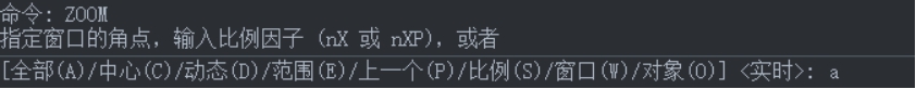 CAD图粘贴无效和保存出错等问题如何解决