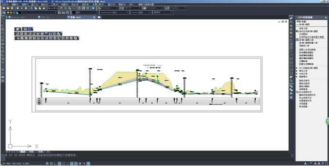 理正工程地质勘察CAD9.0pb6 (公路版)1