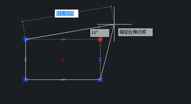 CAD中夹点的使用技巧