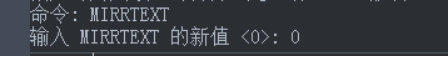 CAD中镜像文字保持不变的方法