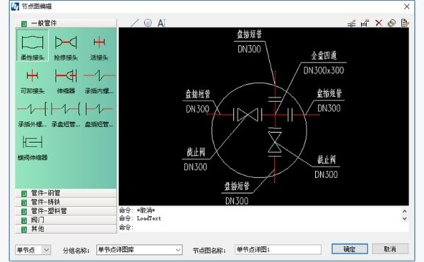 未命名的设计 (51).jpg