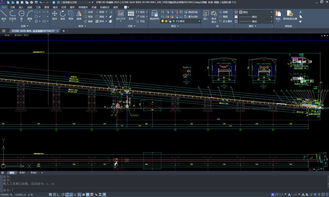 华电科工设计师使用中望机械CAD完成的图纸