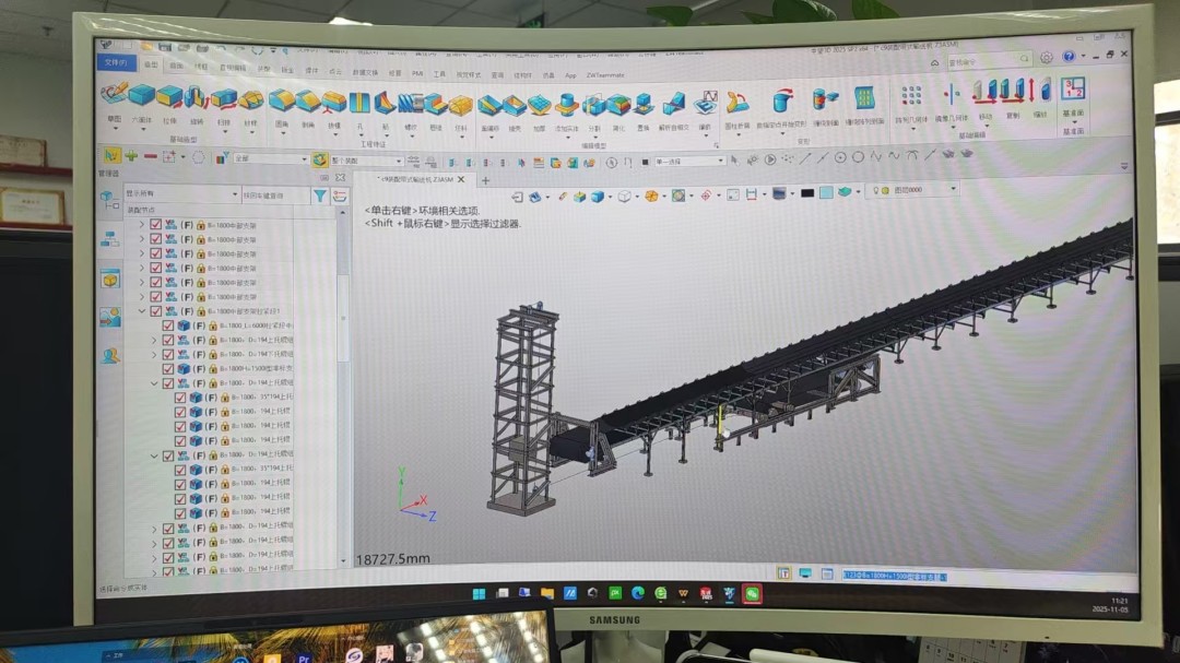 华电科工设计师使用中望3D开展设计工作