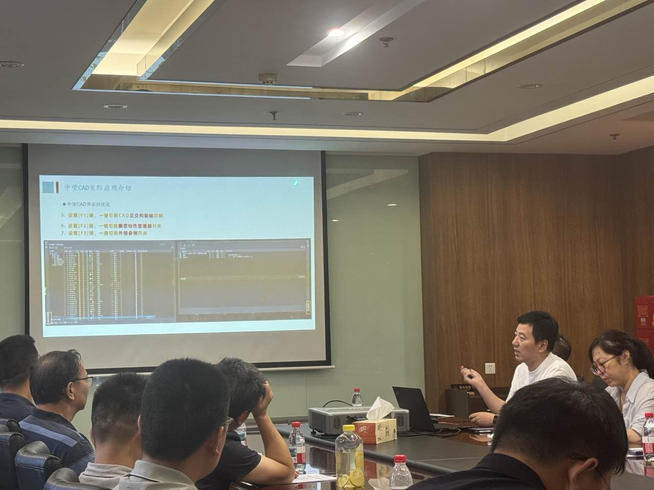 江苏省院代表向多位同行分享中望CAD应用经验